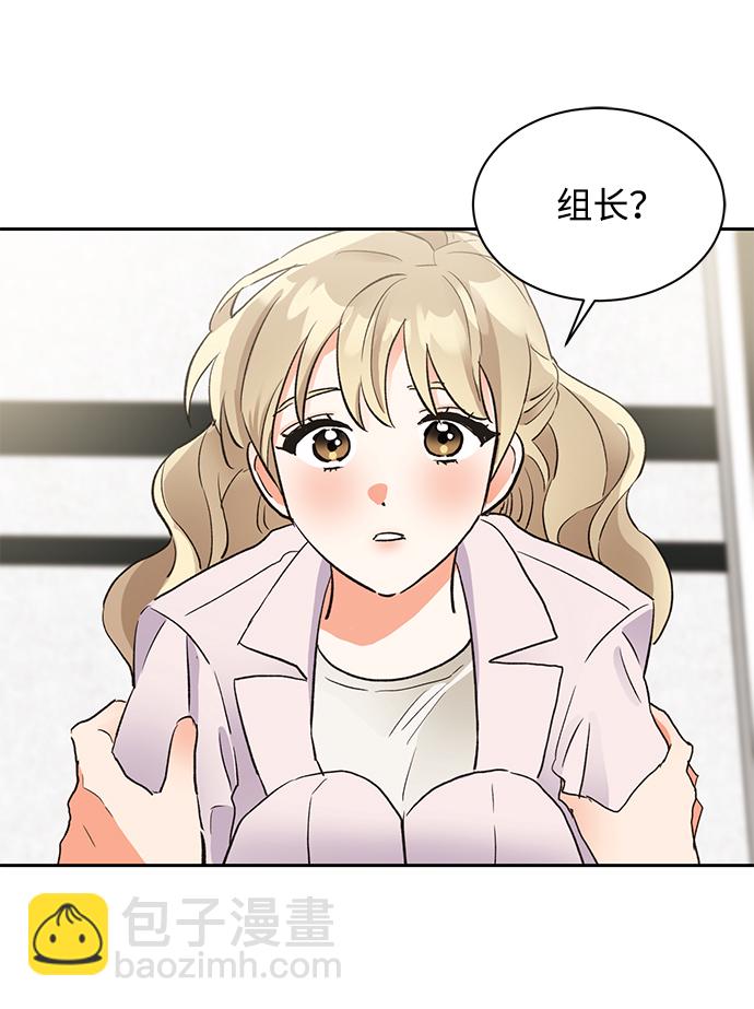 第19话37
