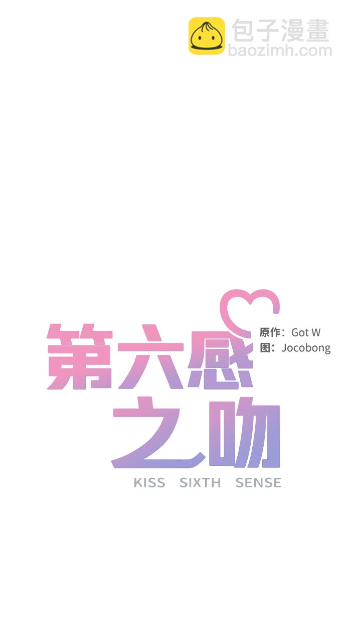 第19话40
