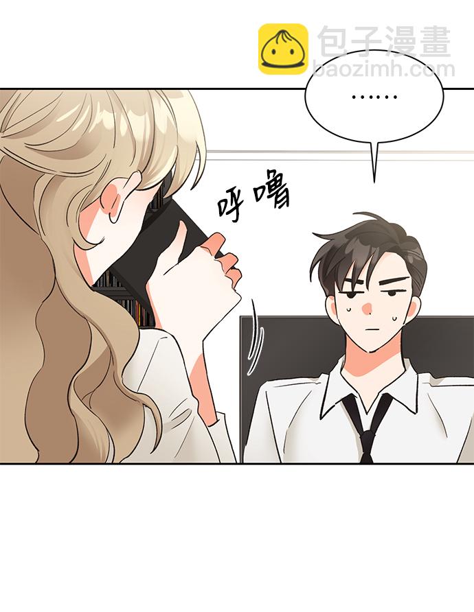 第19话45
