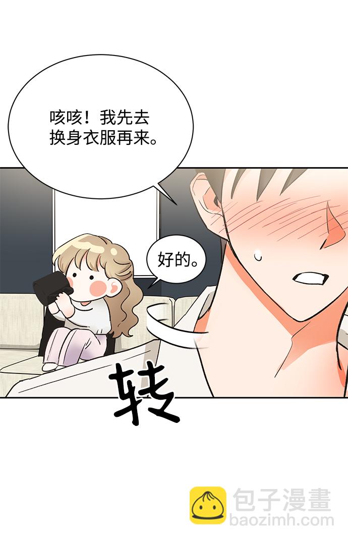 第19话46