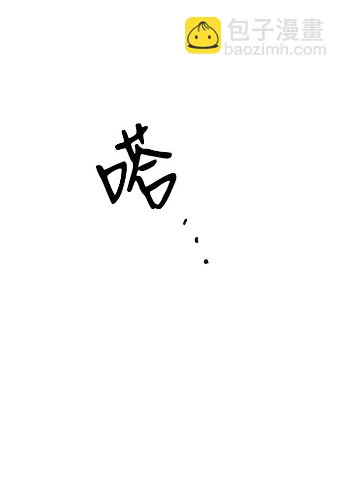 第19话47