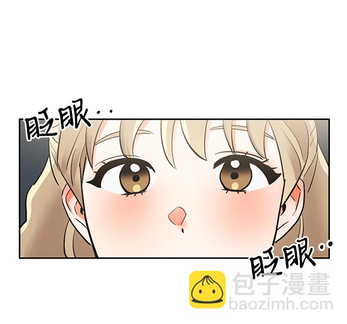 第19话48