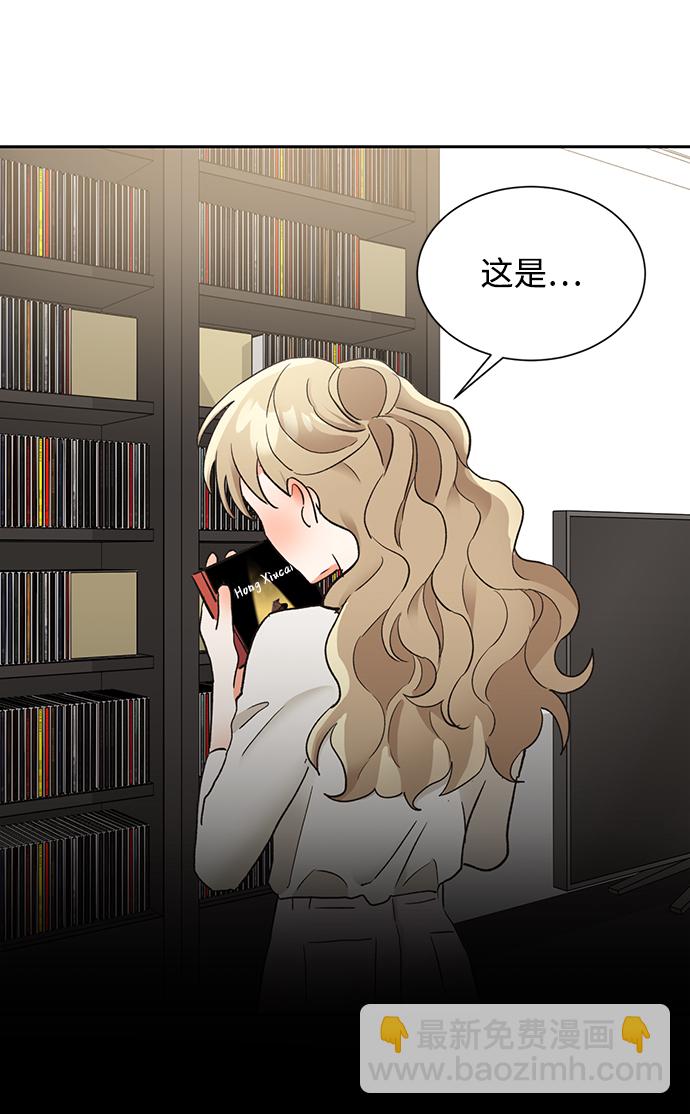 第19话58