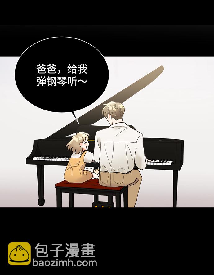 第19话59