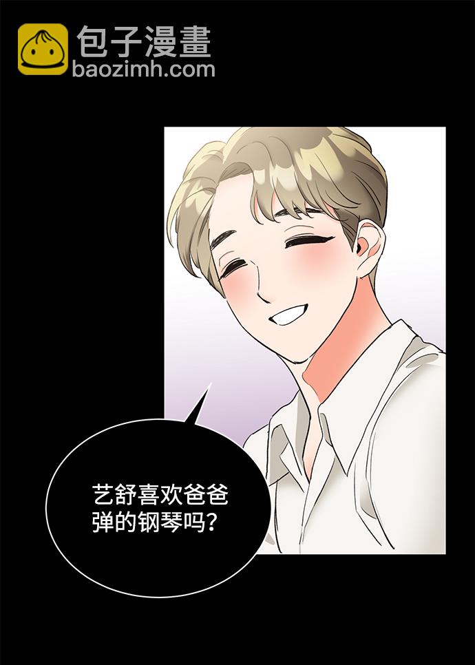 第19话60