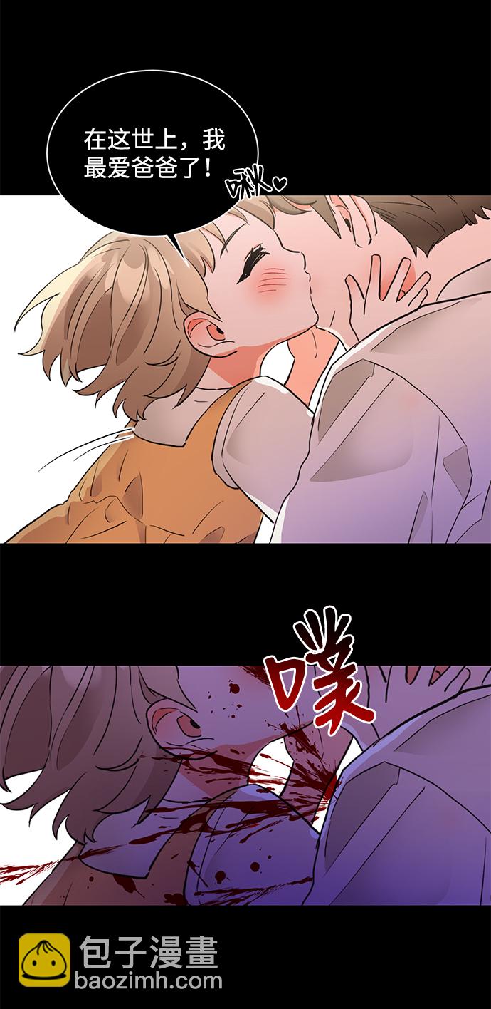 第19话62