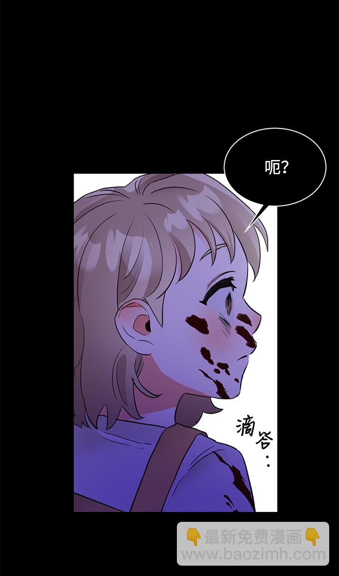 第19话63
