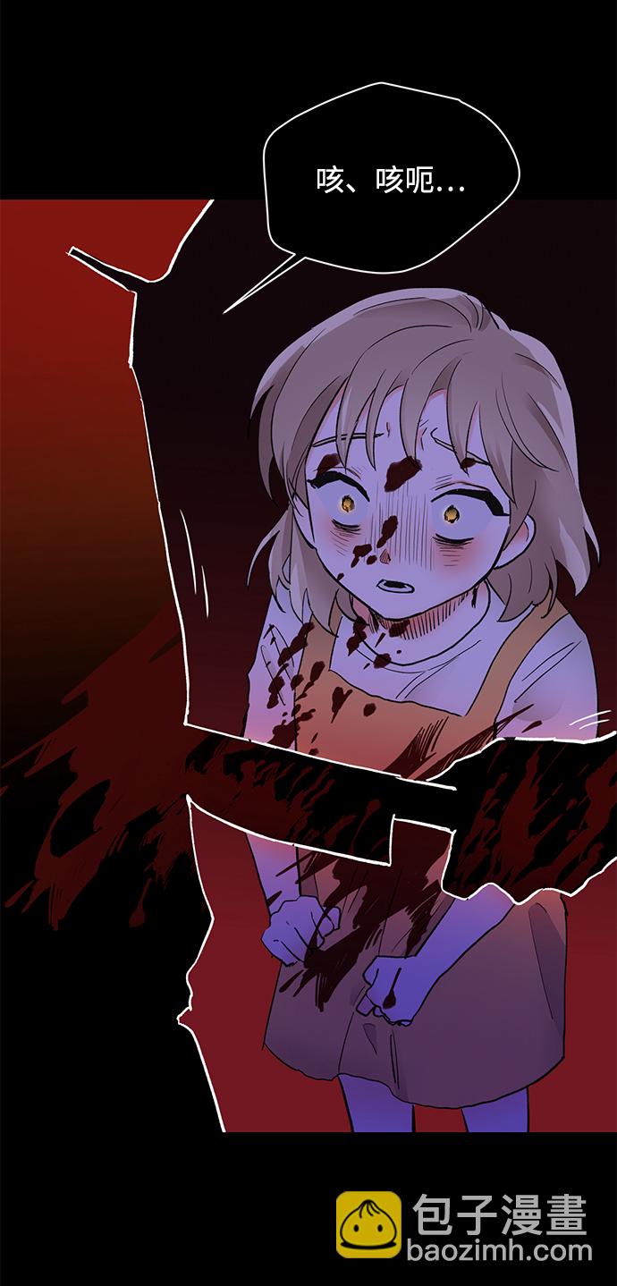 第19话64
