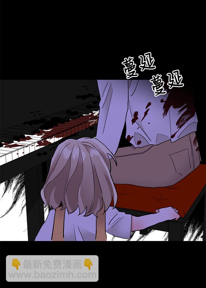 第19话65