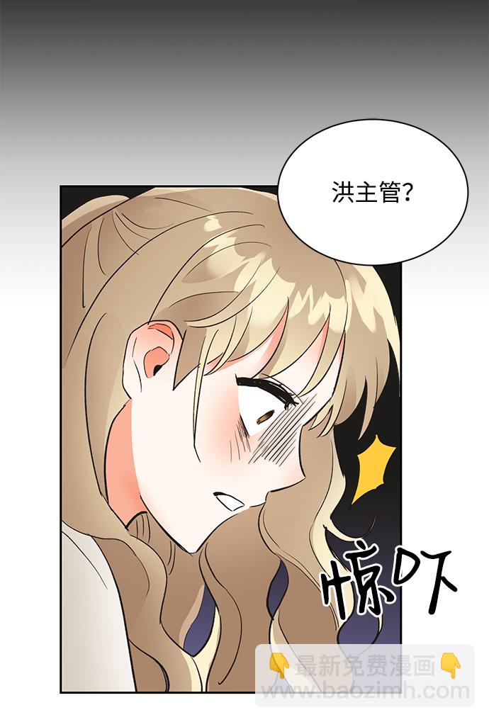 第19话70