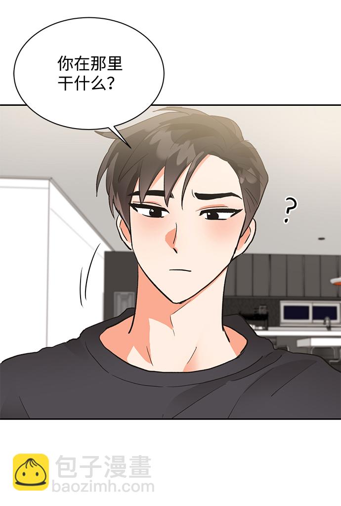 第19话71