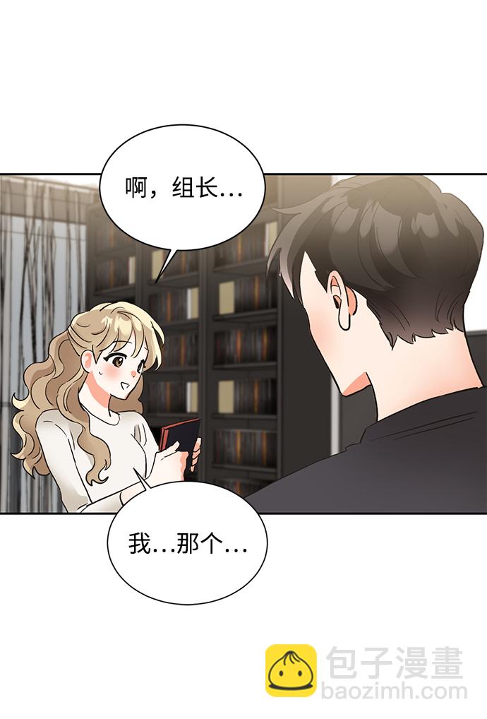 第19话72