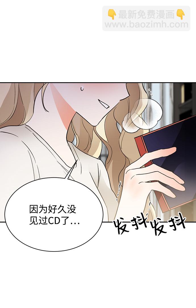 第19话73