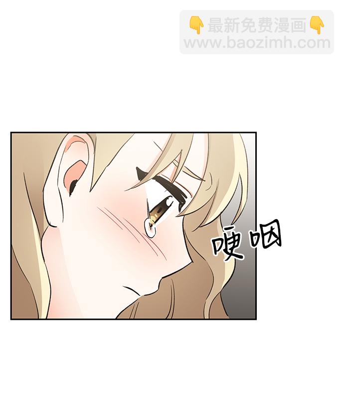 第19话77