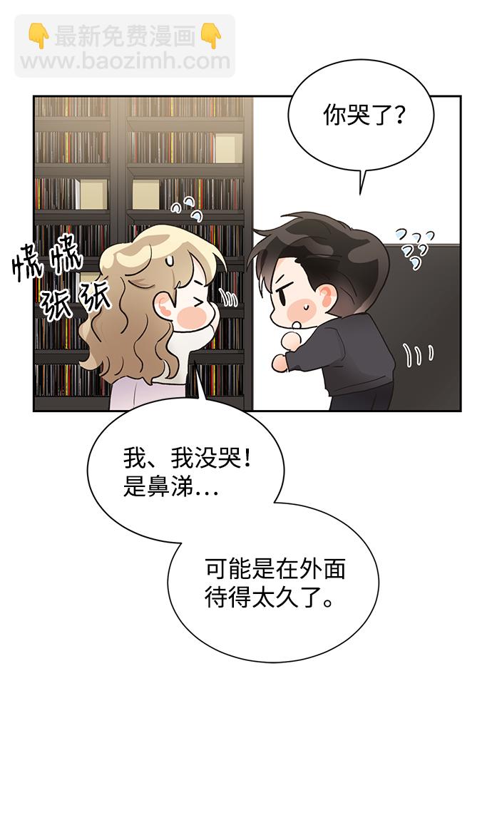 第19话78