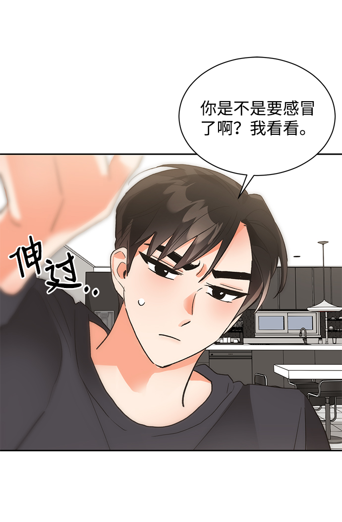 第19话79