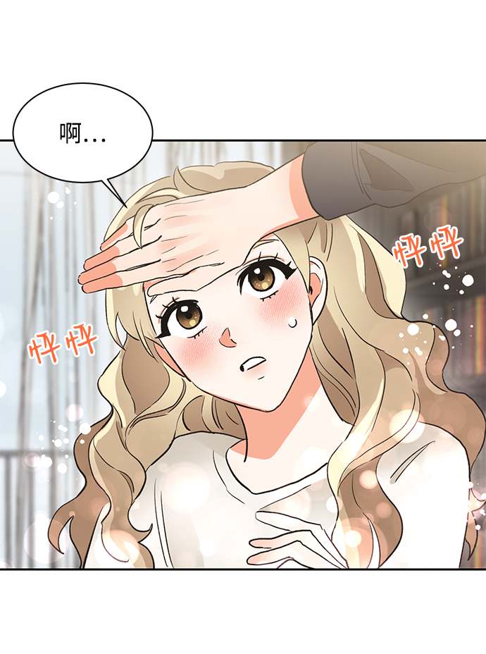 第19话80