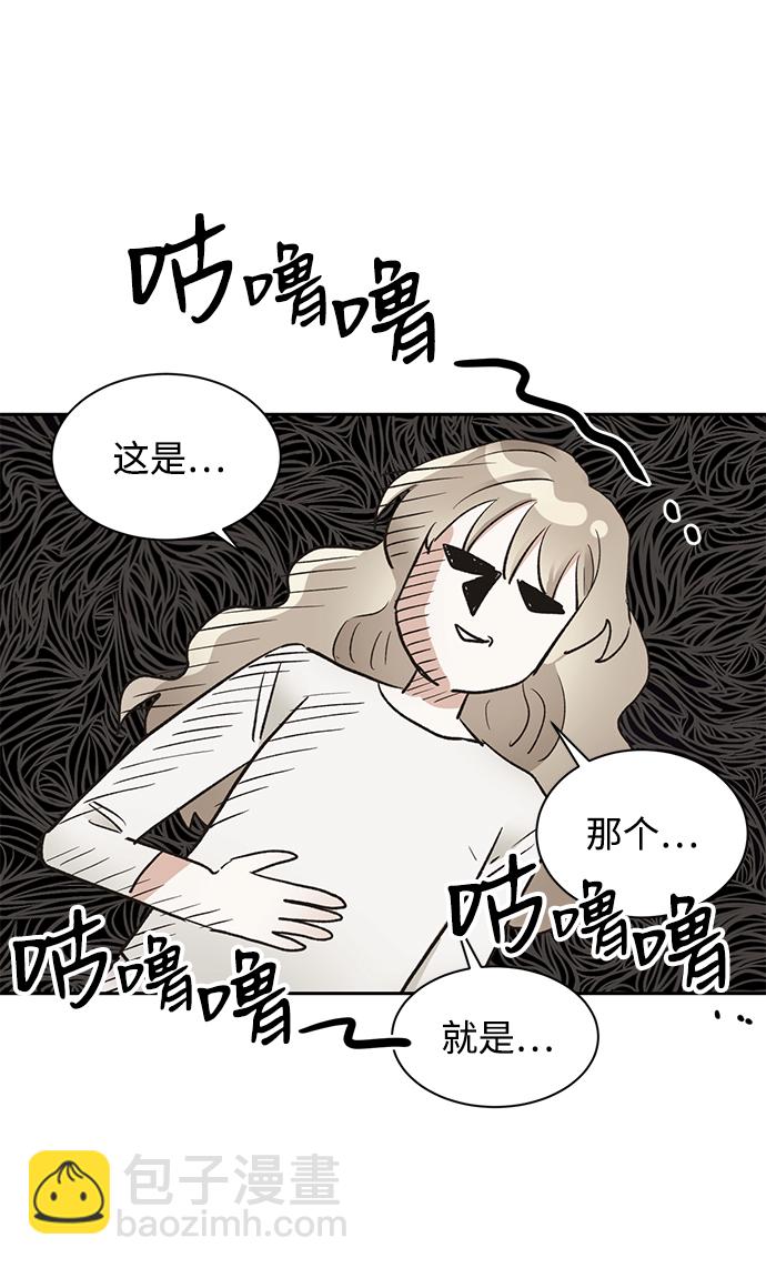 第19话87