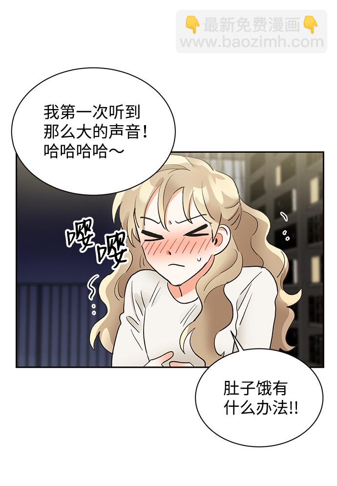 第19话90