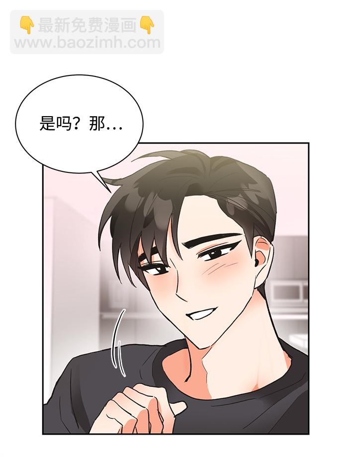 第19话91