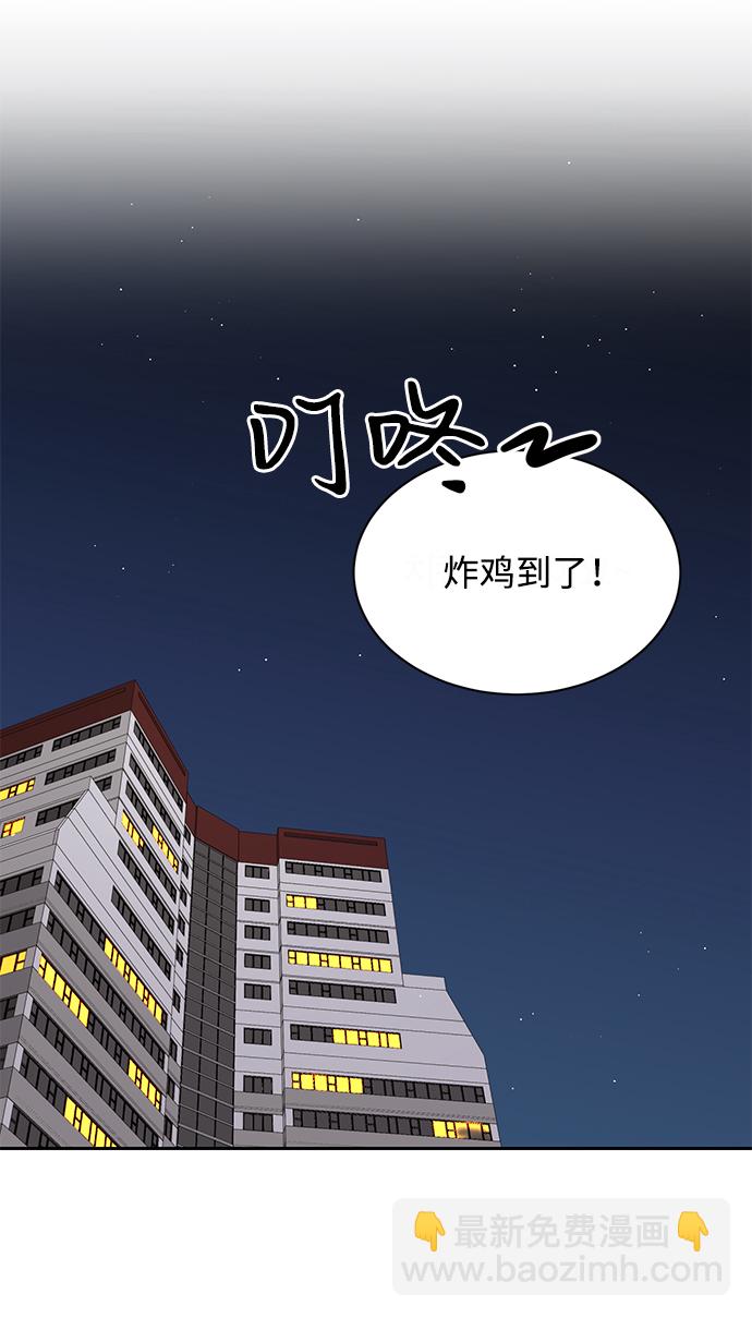 第20话1