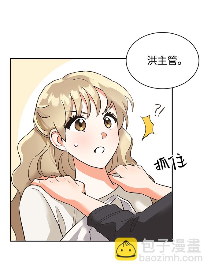 第20话12