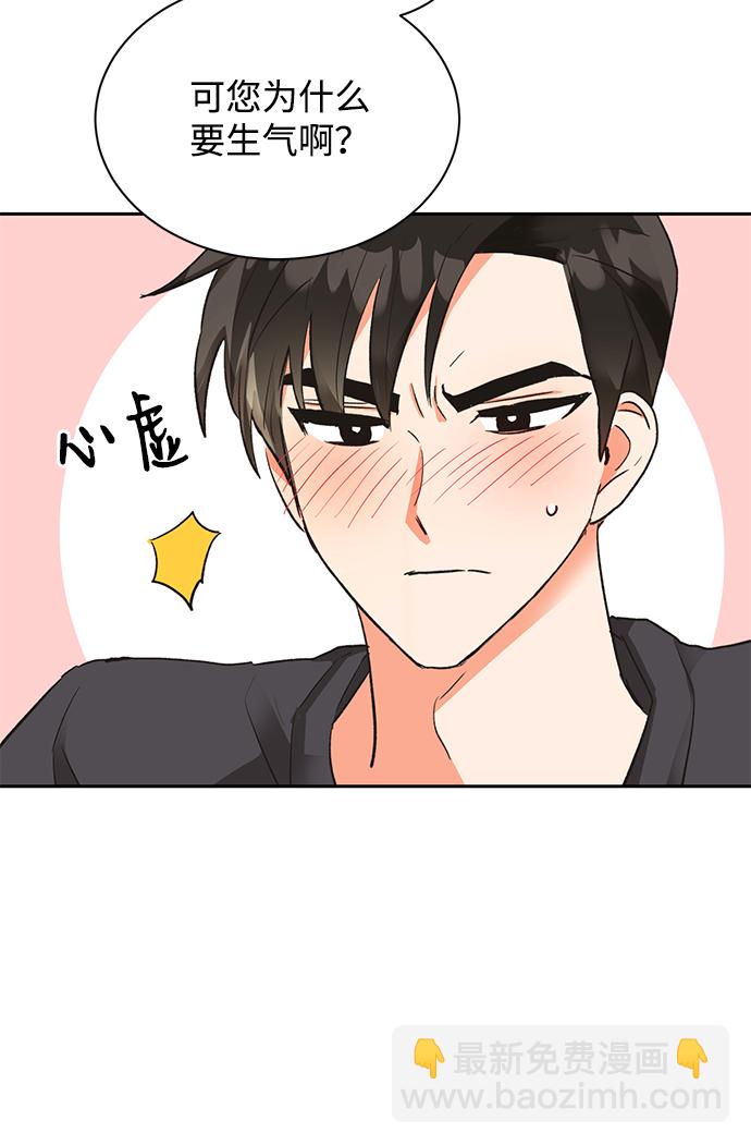 第20话15