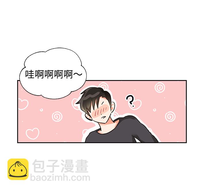 第20话21