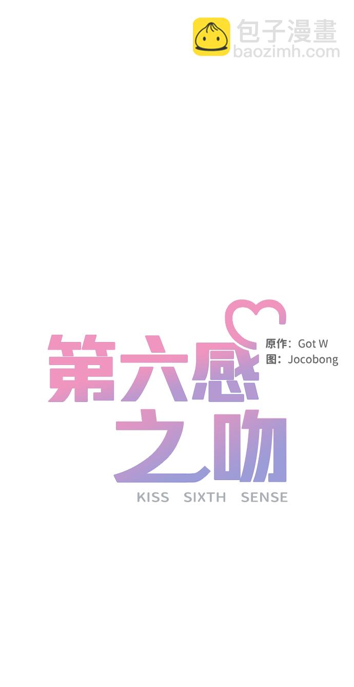 第20话26