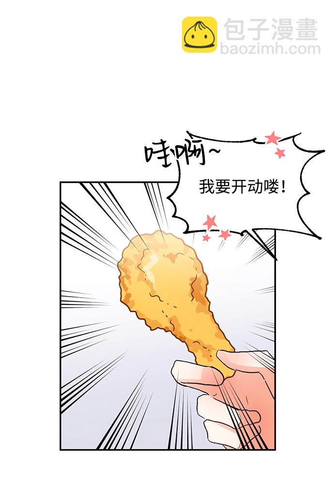 第20话27
