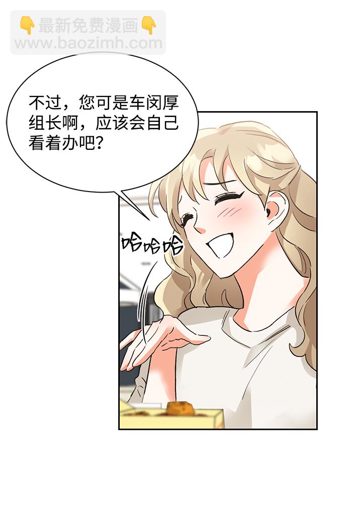 第20话35