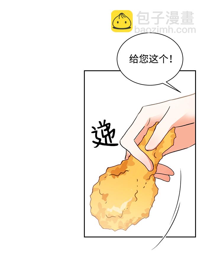 第20话39