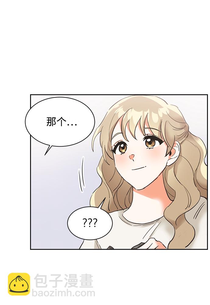 第20话4