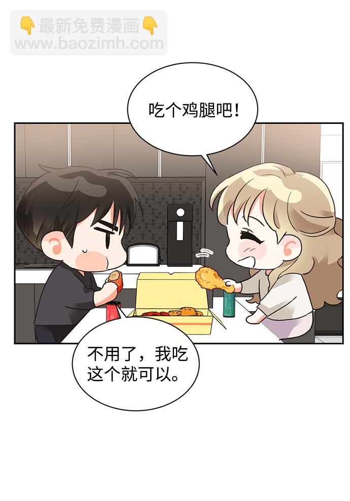 第20话40