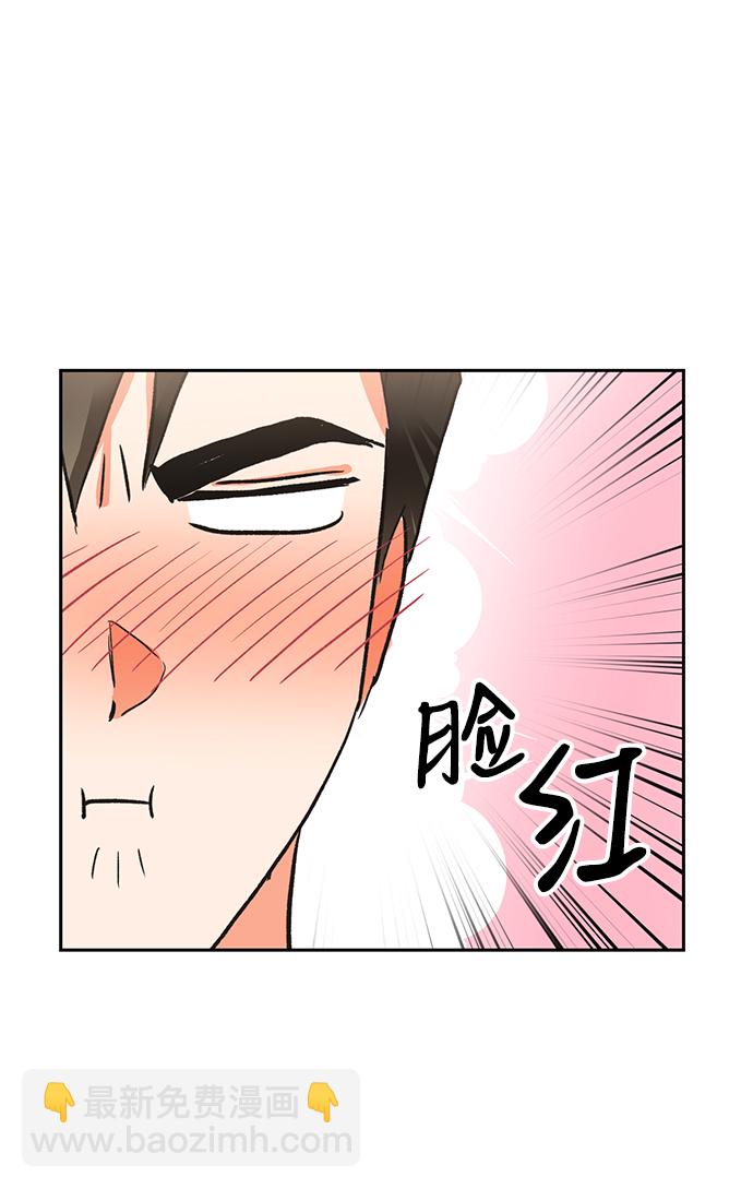 第20话44