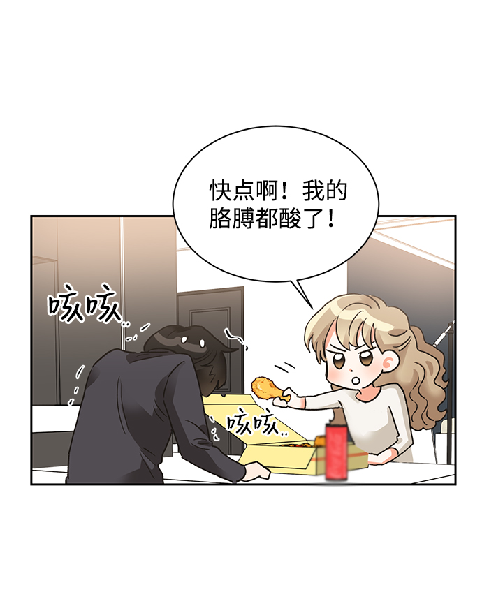 第20话45