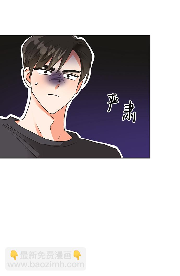 第20话56