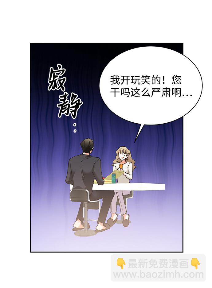 第20话57