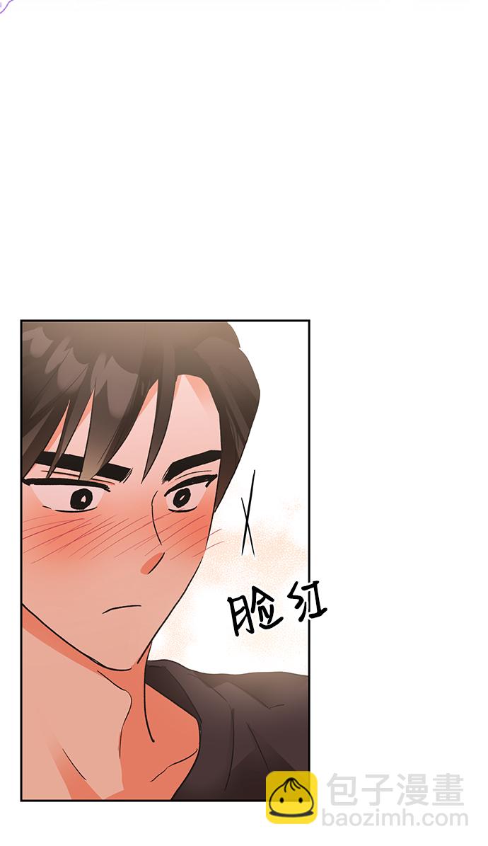 第20话61