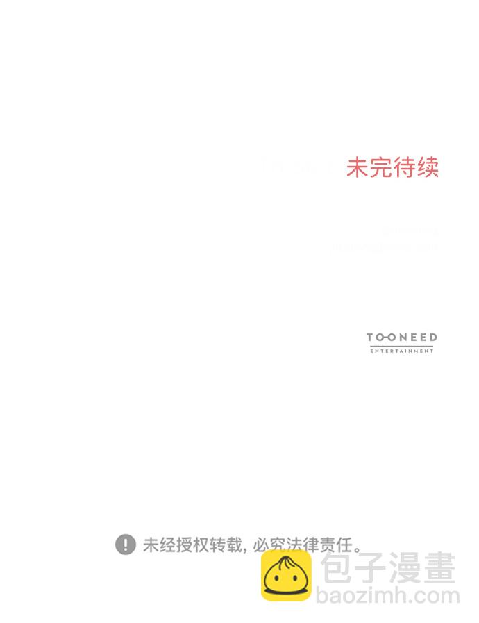 第20话64
