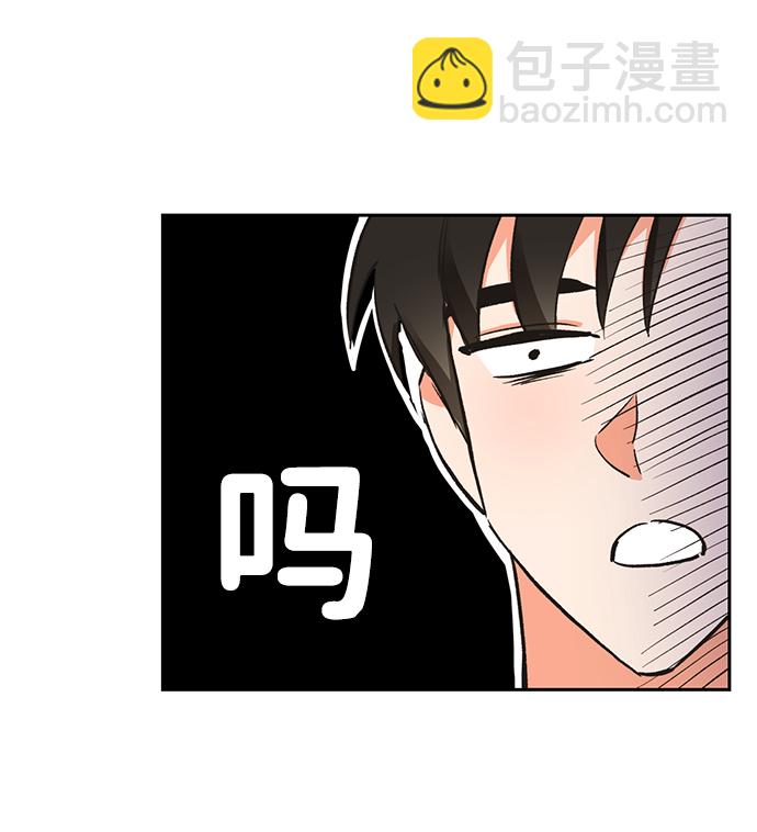 第20话9