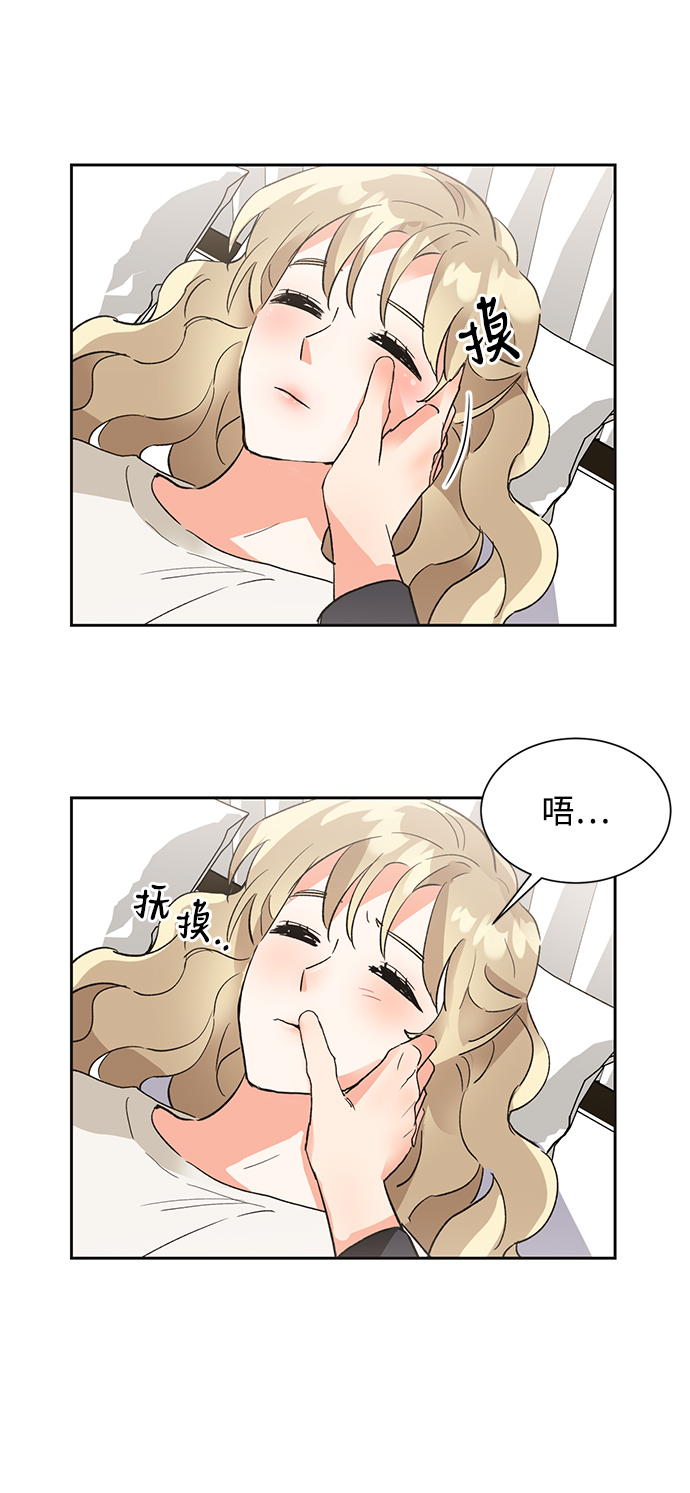 第21话10