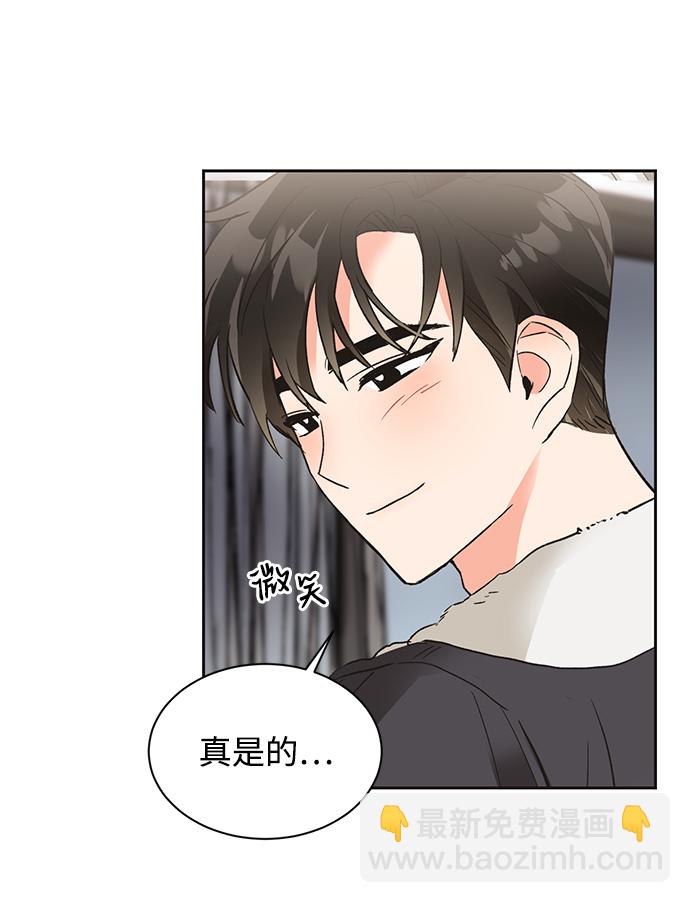 第21话11
