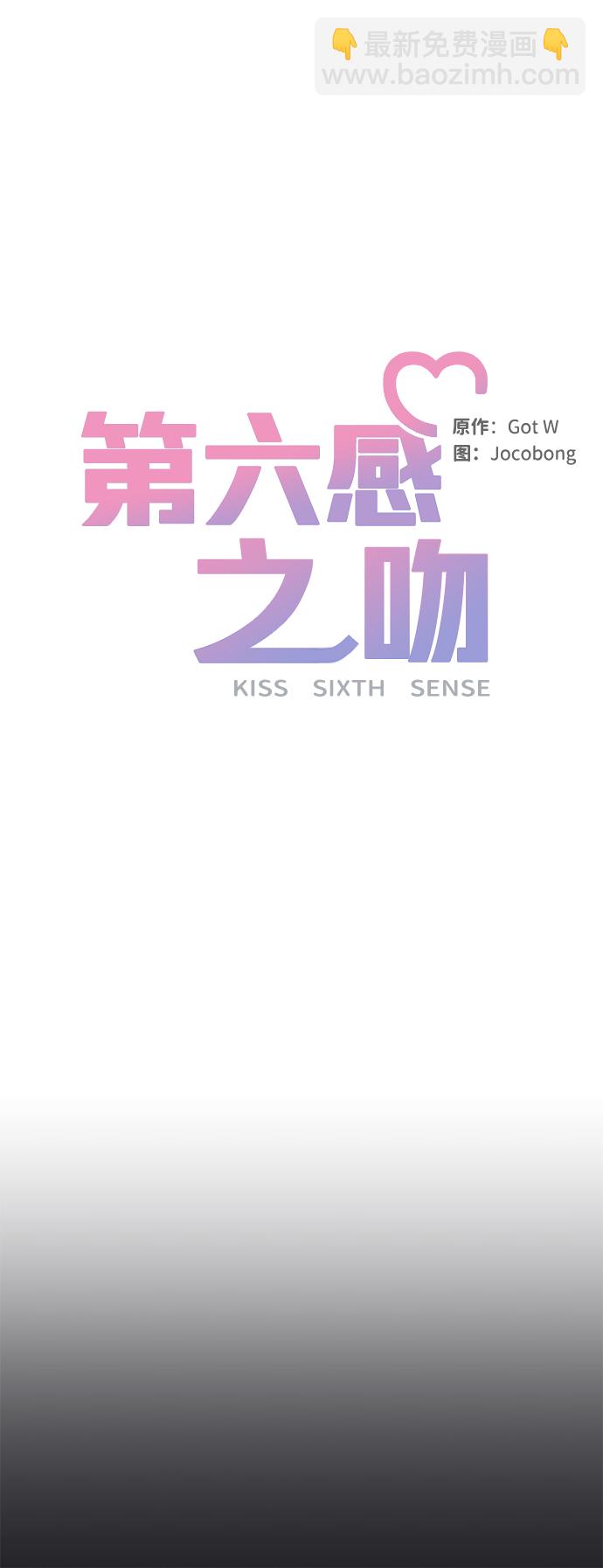 第21话13