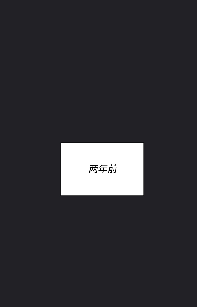 第21话14