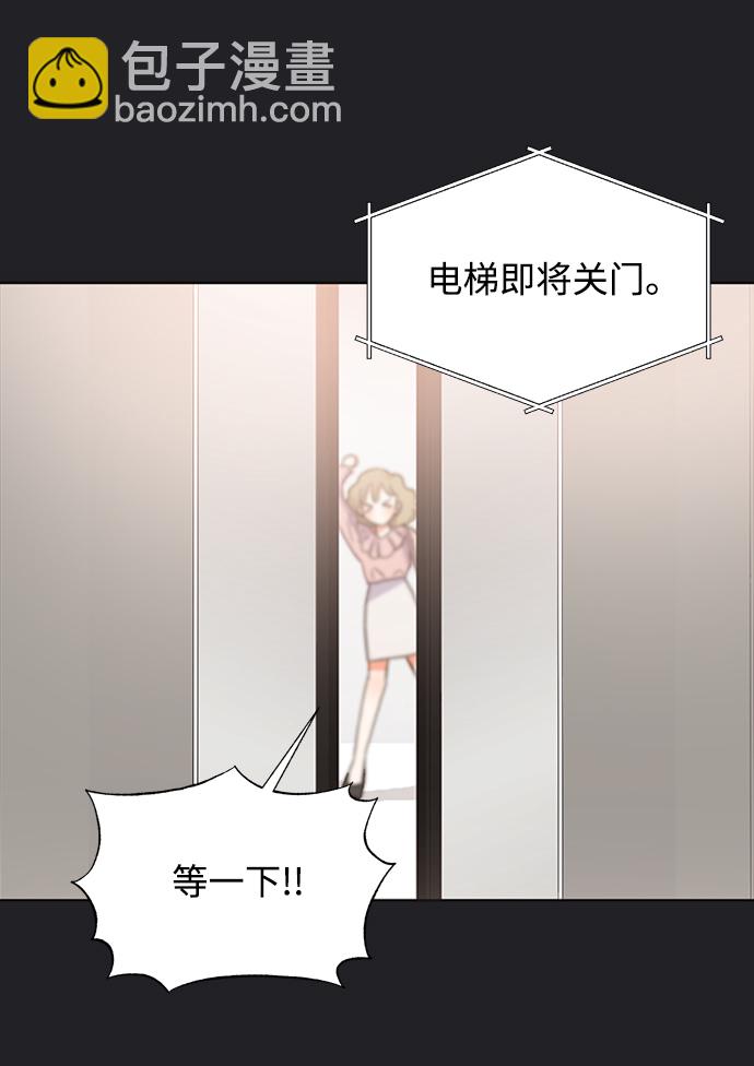 第21话15