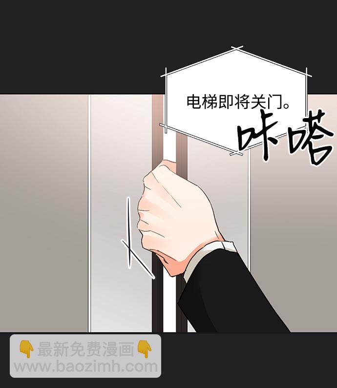 第21话16
