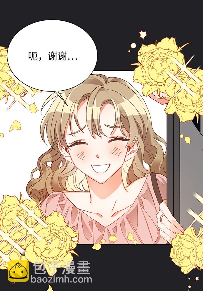 第21话17