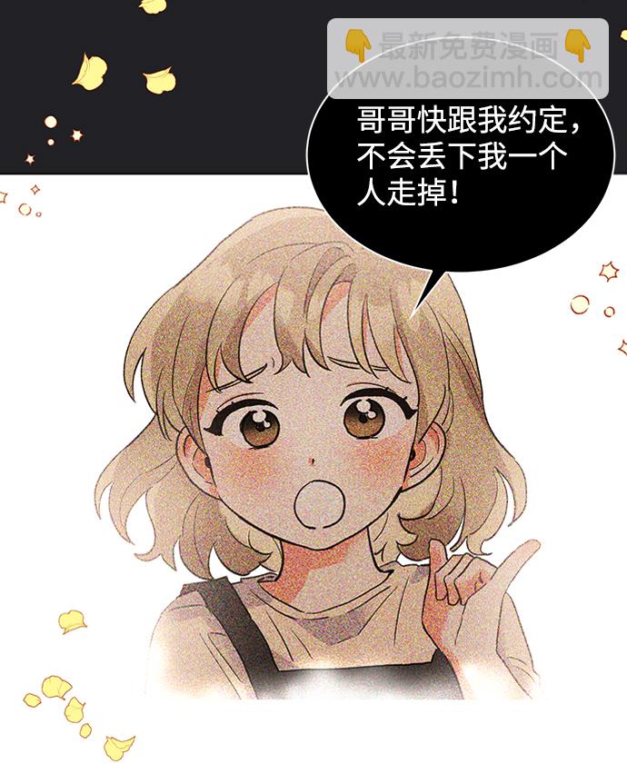 第21话18