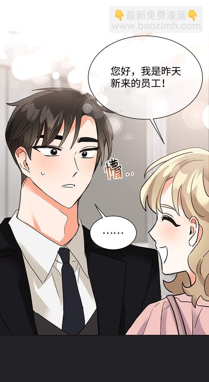 第21话19